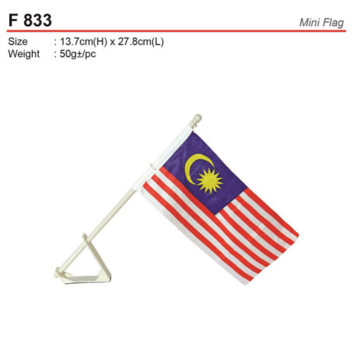 Mini Flag with Stand (F833)