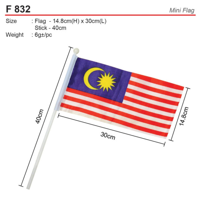 Mini Malaysia Flag (F832)