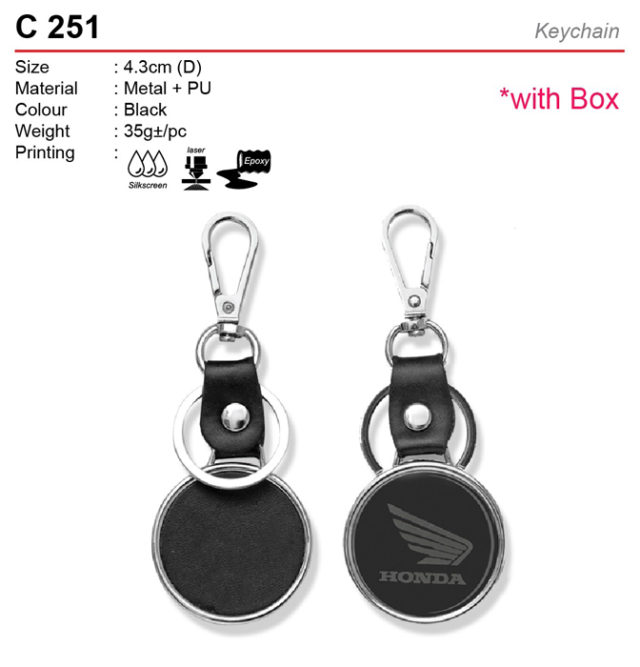 PU Leather Keychain (C251)