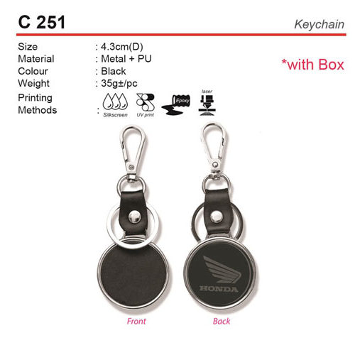 PU Leather Keychain (C251)