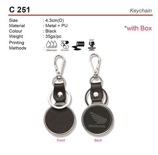 PU Leather Keychain (C251)