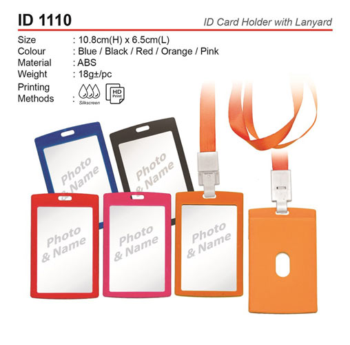 ID Card Holder with Lanyard (ID1110)