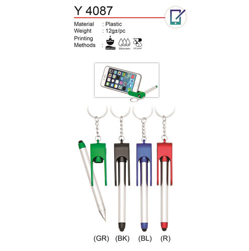 Multifunction Pen (Y4087)