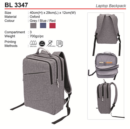 Oxford Laptop Backpack (BL3347)