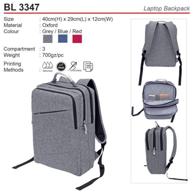 Oxford Laptop Backpack (BL3347)