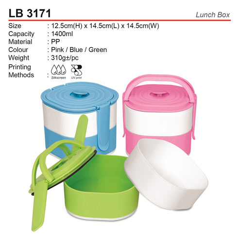 Trendy Lunch Box (LB2004)