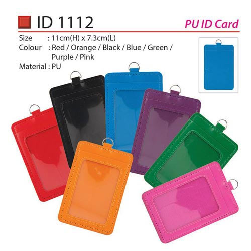 PU ID Card Holder (ID1112)