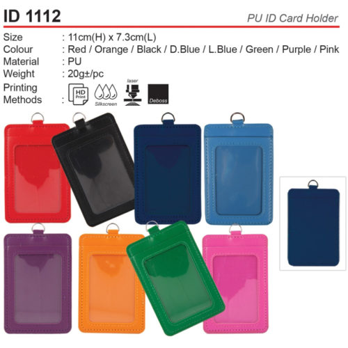 PU ID Card Holder (ID1112)