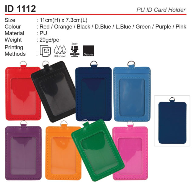 PU ID Card Holder (ID1112)