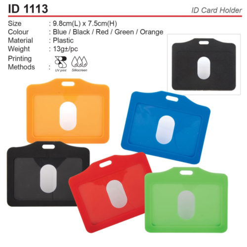 Plastic ID Card Holder (ID1113)