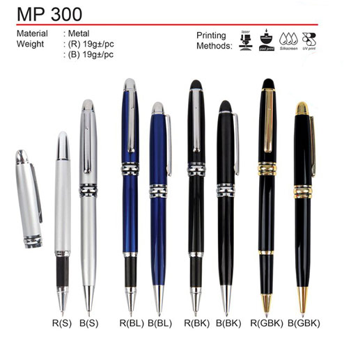Budget Metal Pen (MP300)