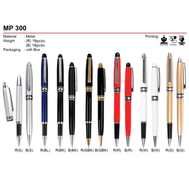 Stylish Metal Pen (MP300)