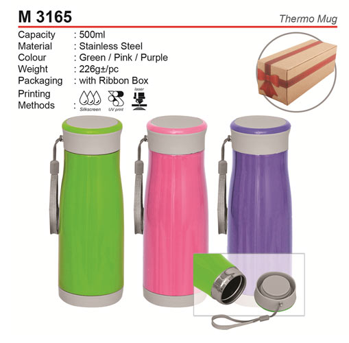 Colouful Thermo Mug (M3165)