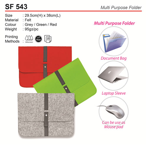 Multi Purpose Folder (SF543)