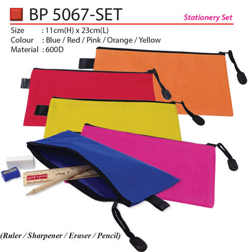 Pencil Case Set (BP5067-SET)