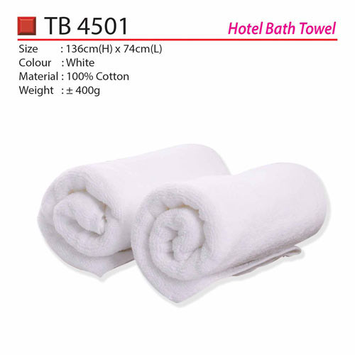 Hotel Bath Towel (TB4501)