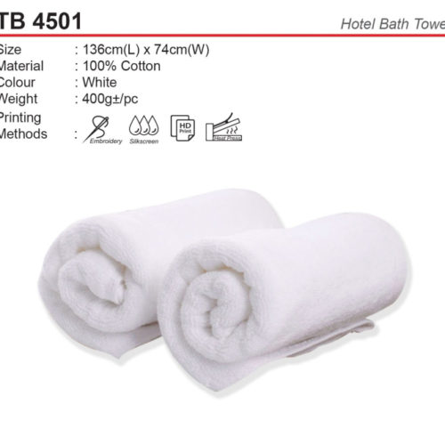 Hotel Bath Towel (TB4501)