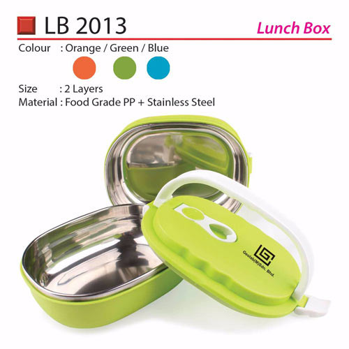 2 layers Lunch Box (LB2013)