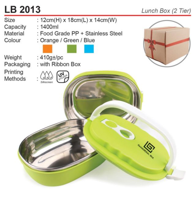 2 layers Lunch Box (LB2013