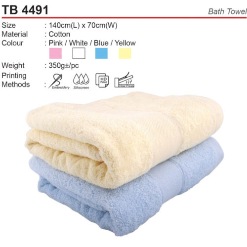 Quality Bath Towel (TB4491)