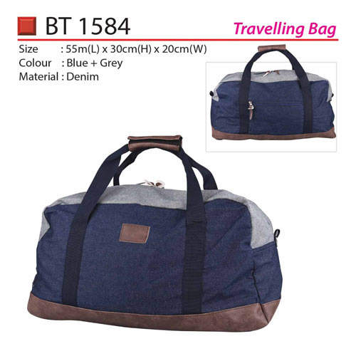 Denim Travelling Bag (BT1584)