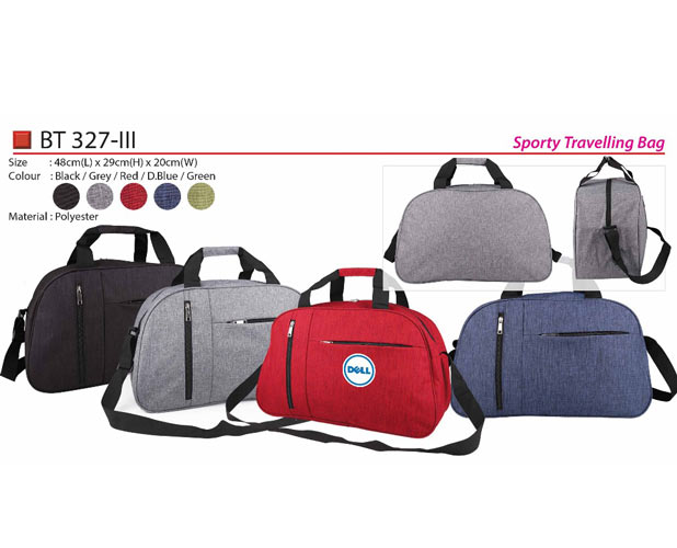 Sporty Travelling Bag (BT327-III)