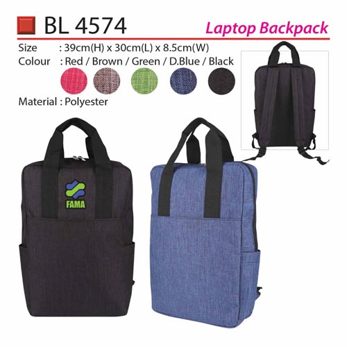 Polyester Laptop Backpack (BL4574)