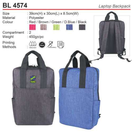 Polyester Laptop Backpack (BL4574)