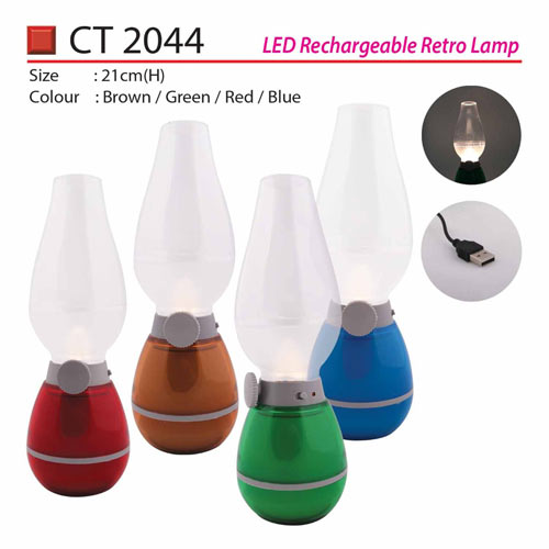 LED Rechargeable Retro Lamp (CT2044)