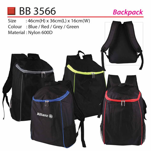 Modern Backpack (BB3566)