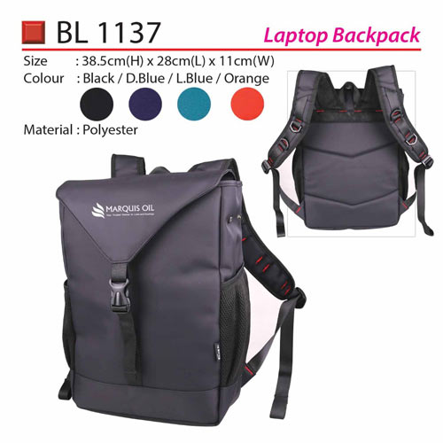 Modern Laptop Backpack (BL1137)