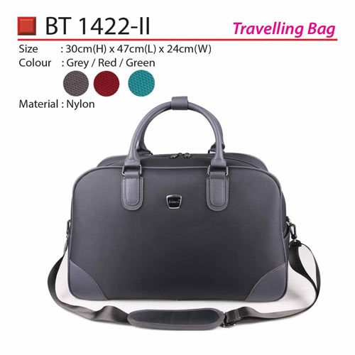 Travel Luggage Bags Premium Gift Supplier