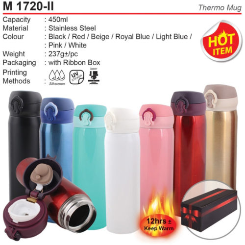 Vacuum flask M1720-II