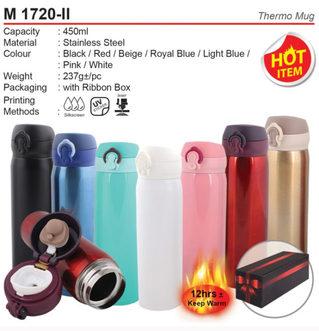 Vacuum flask M1720-II