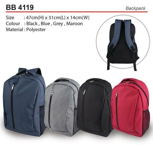 Backpack (BB4119)