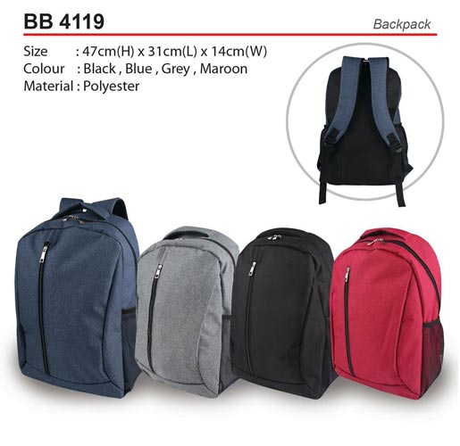 Backpack (BB4119)