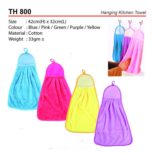 Kitchen Towel (TH800)