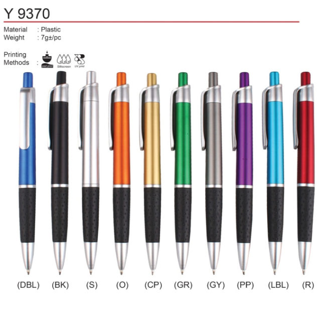 Budget Plastic Pen (Y9370)