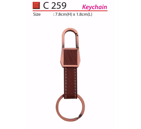 Bronze Metal Keychain (C259)