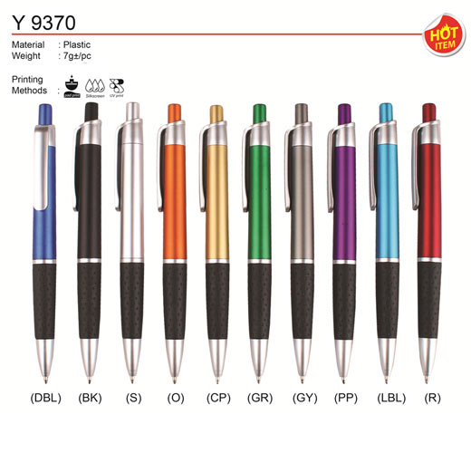 Budget Plastic Pen (Y9370)