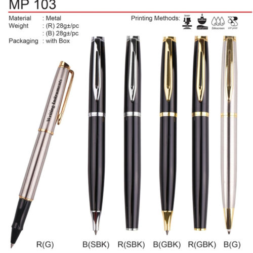 Metal Pen (MP103)
