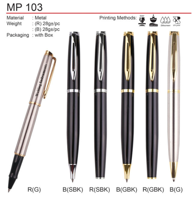 Metal Pen (MP103)
