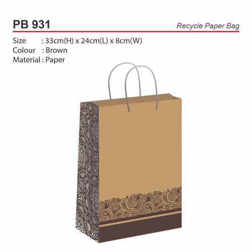 recycle paper bag pb931