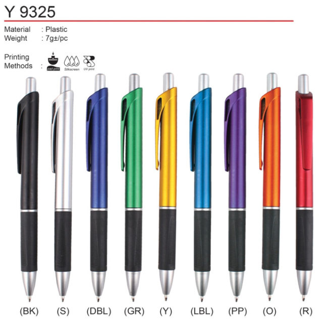 Budget Pen (Y9325)