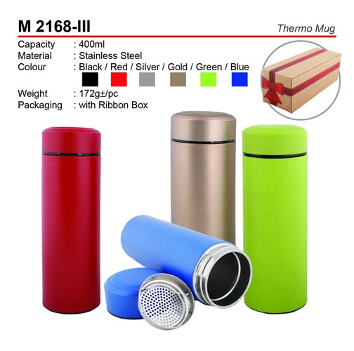 Thermo Mug (M2168-III)