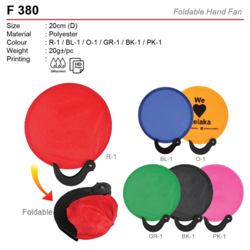 Foldable Fan (F380)
