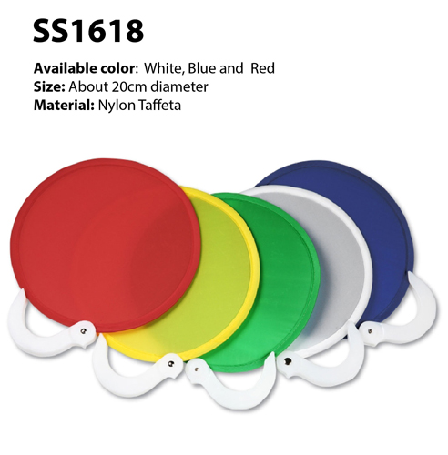 Foldable Fan (SS1618)