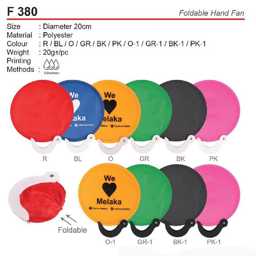 Foldable Fan (F380)