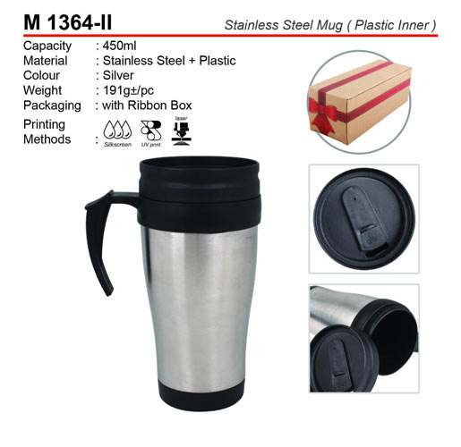 Budget Metal Mug (M1364-II)