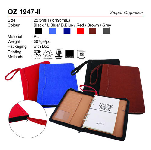 Zipper Diary (OZ1947-II)